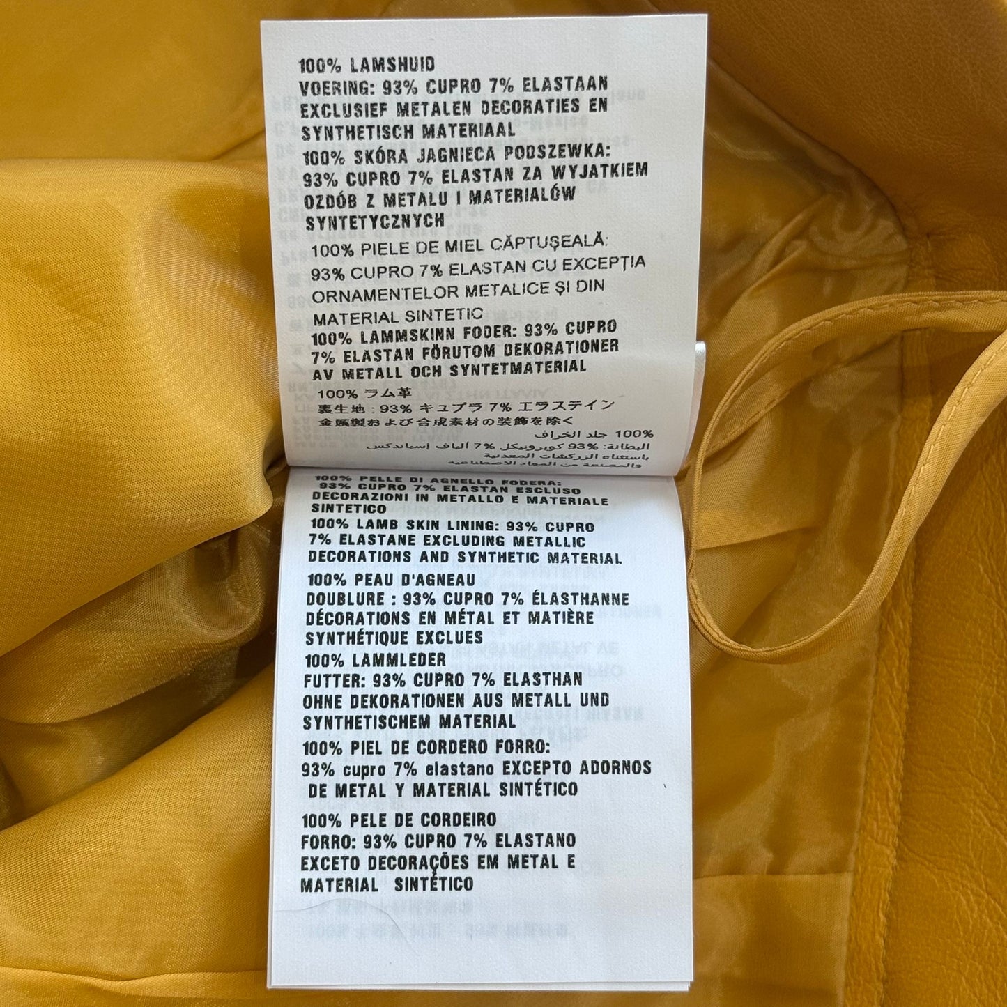 MIU MIU - SKIRT MINI OCHRE YELLOW LEATHER SIZE 38 IT