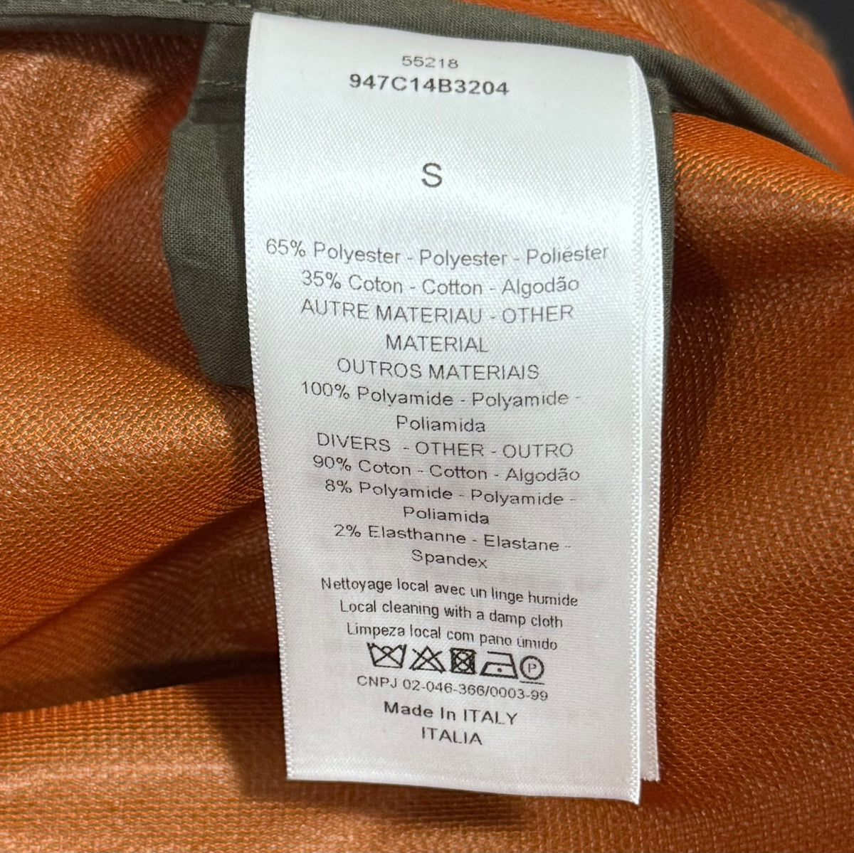 DIOR - JACKET BOMBER KHAKI GREEN & ORANGE INTERIOR SIZE S