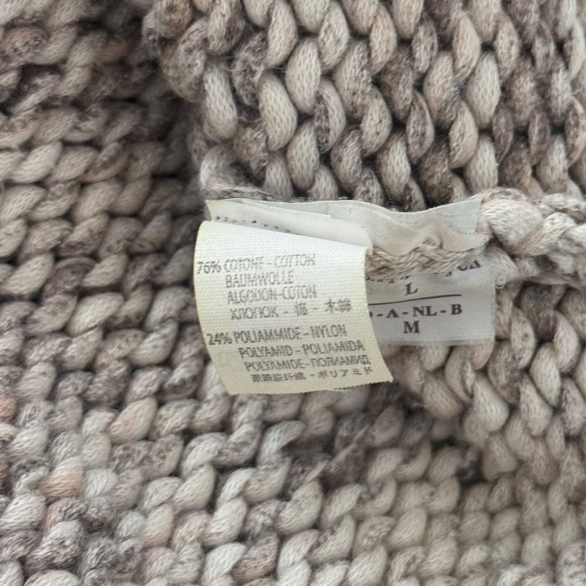 BRUNELLO CUCCINELLI - T-SHIRT KNIT COTTON-BLEND BEIGE CHUNKY SIZE L