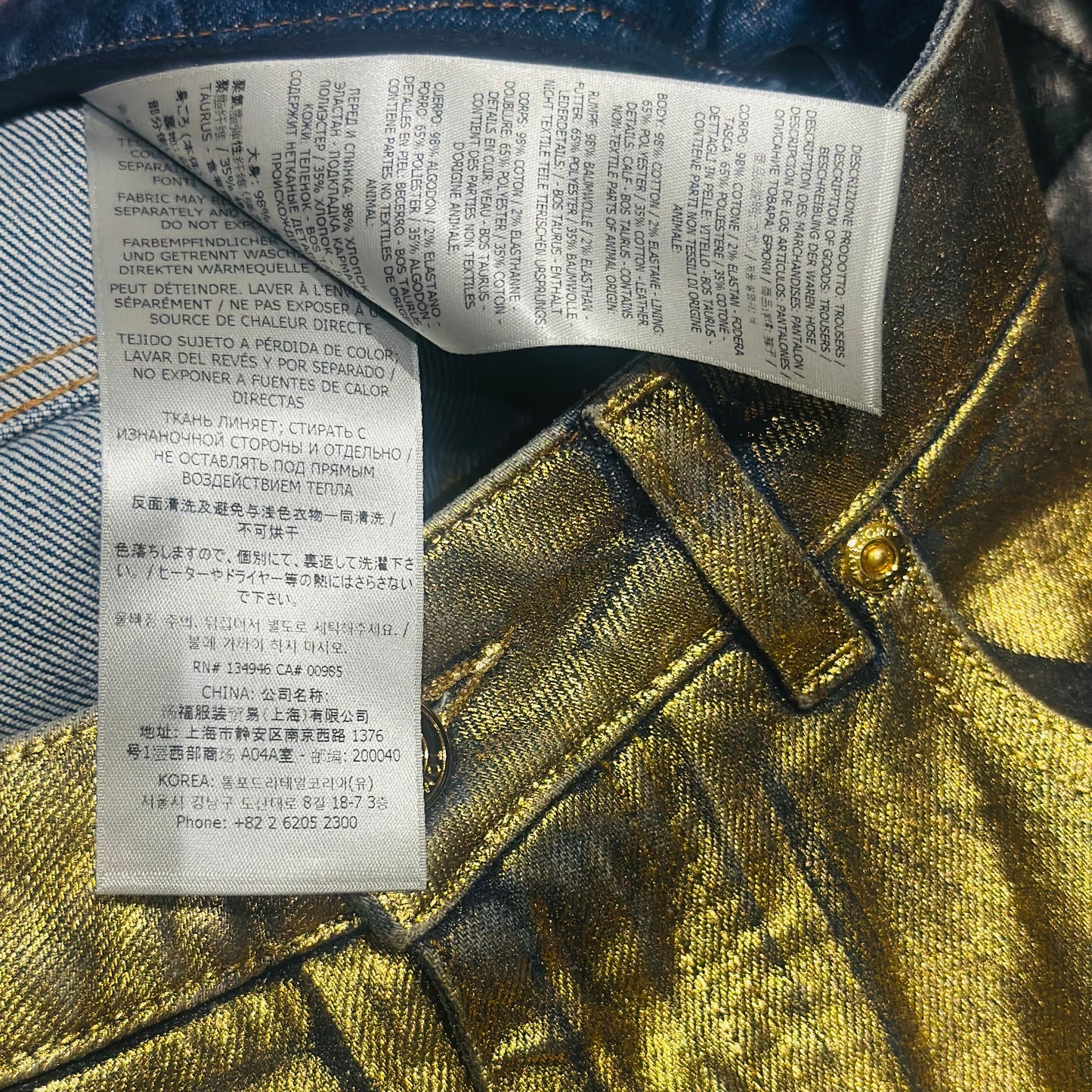 TOM FORD - TROUSERS JEANS GOLD SIZE 26