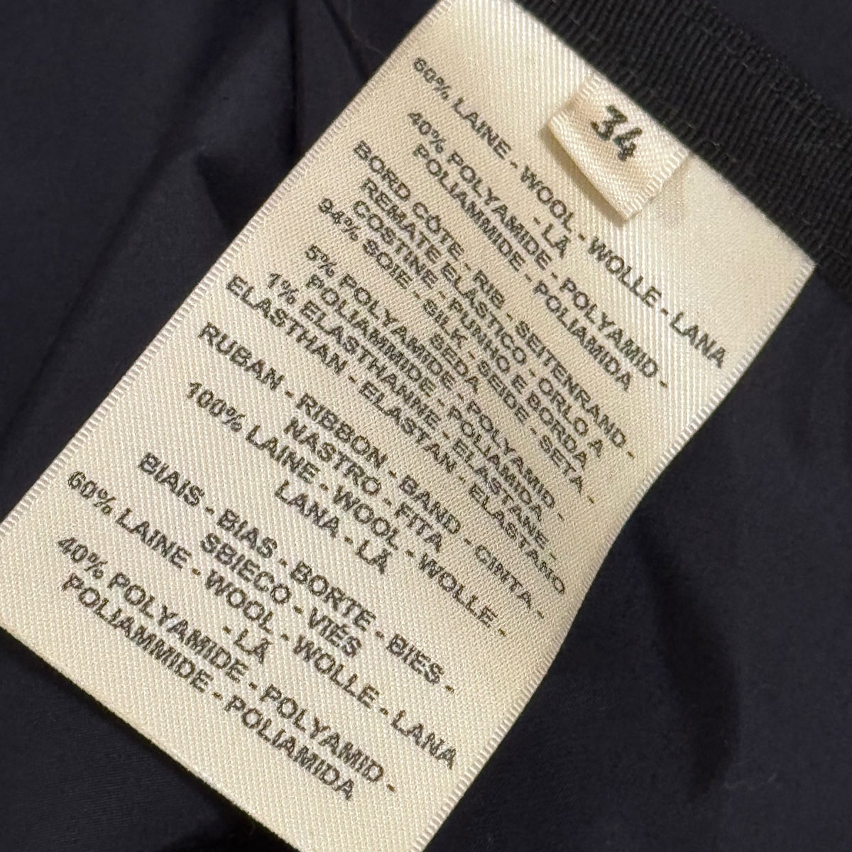 HERMÈS - JACKET BOMBER BLACK WITH FRONT ZIP & SLEEVE POCKET SIZE 34 FR