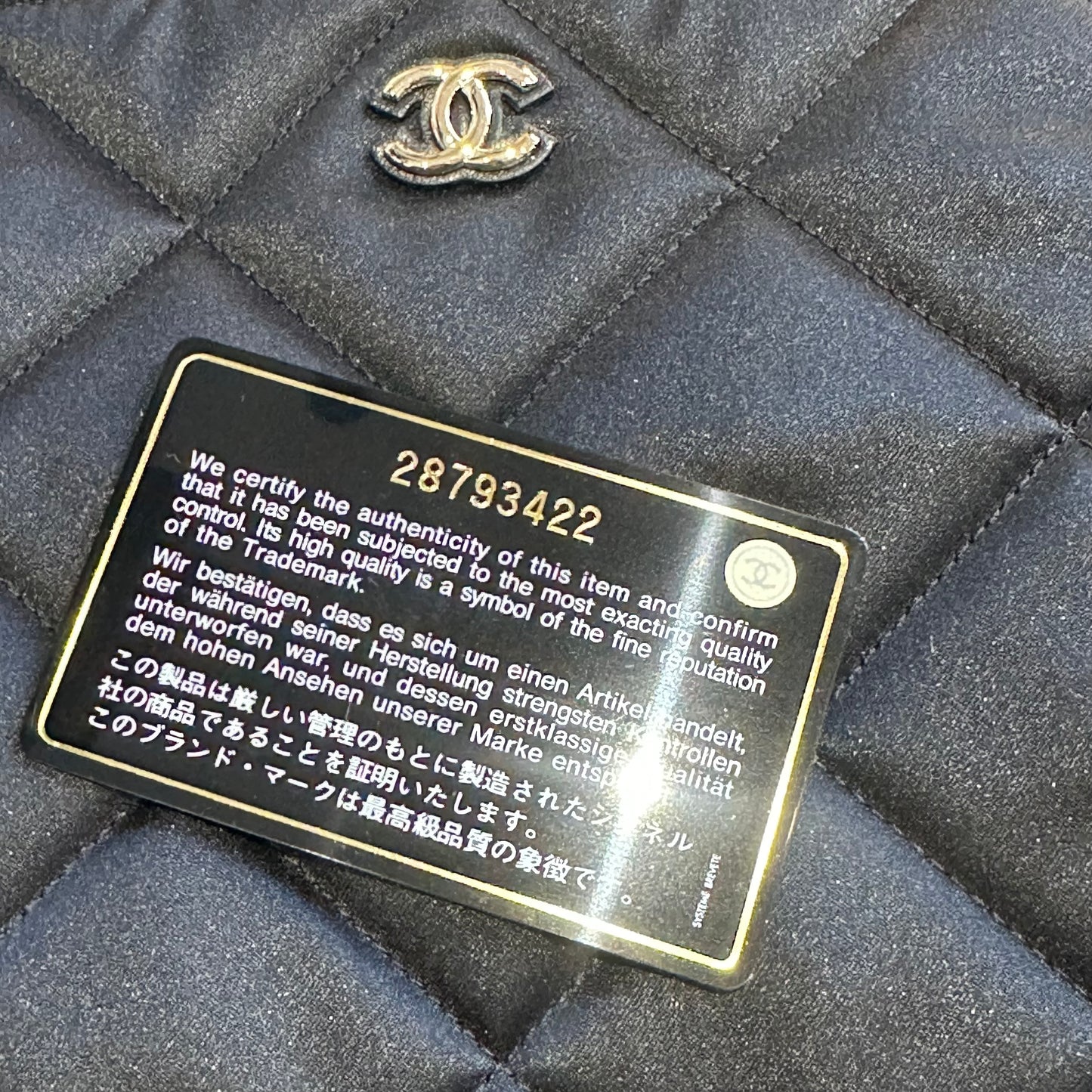 CHANEL - POUCH BLACK SATIN CHAIN-TRIM QUILTED