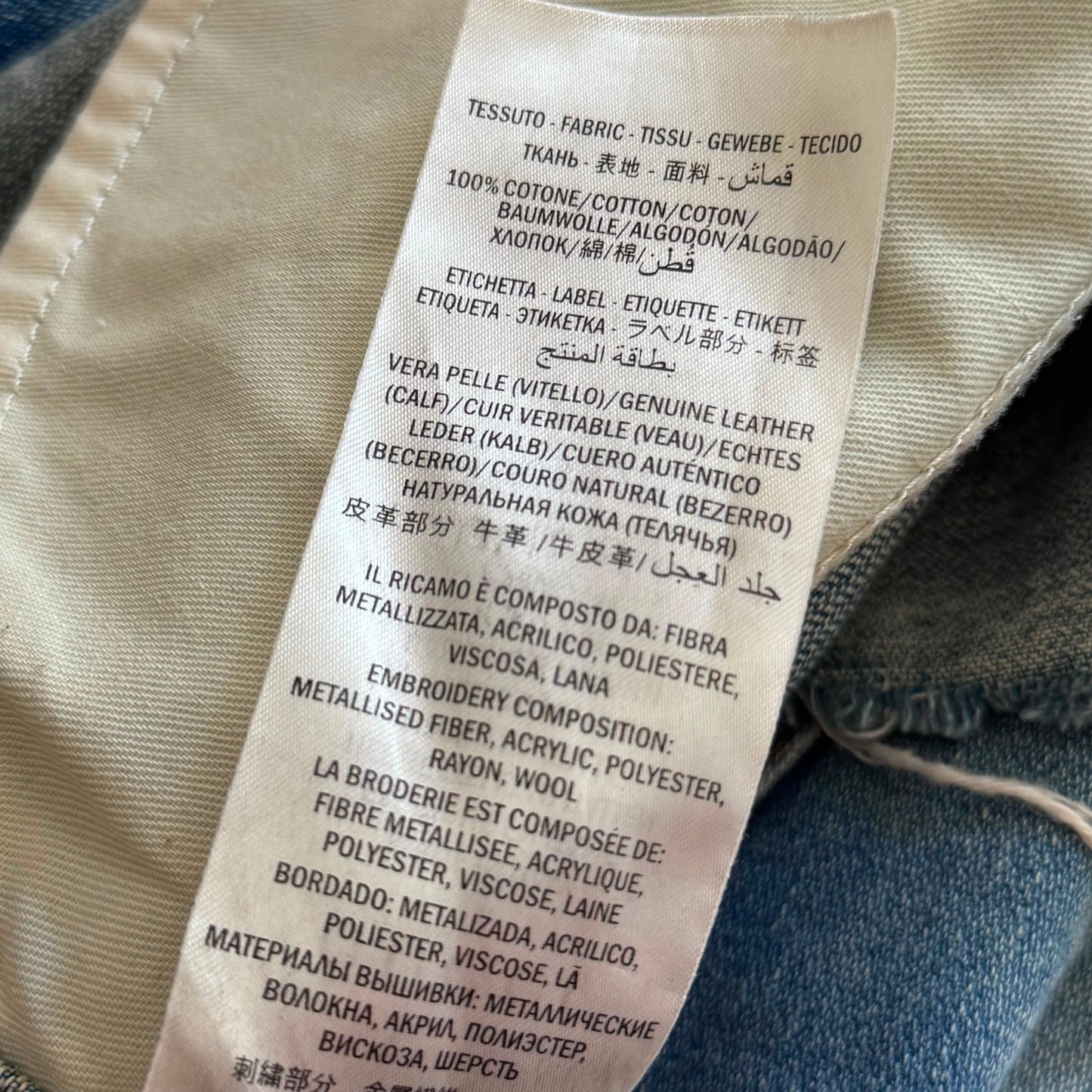 GUCCI - SHORT DENIM LIGHT BLUE LOGO AND STRAWBERRY EMBROIDERY SIZE 25