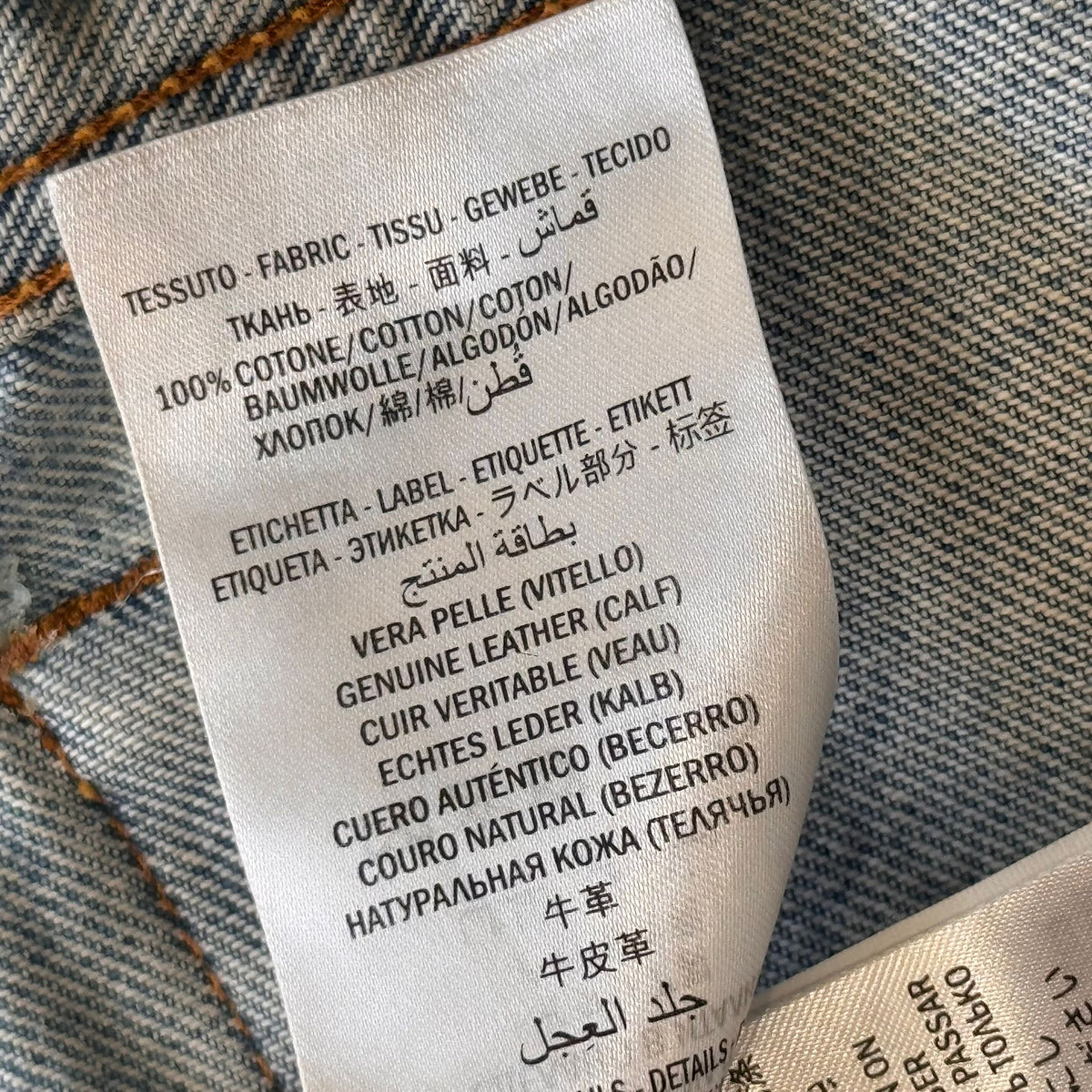 GUCCI - SHORTS DENIM LIGHT BLUE SIZE 26