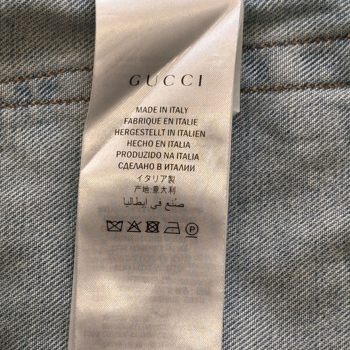 GUCCI - SHORTS DENIM LIGHT BLUE SIZE 26