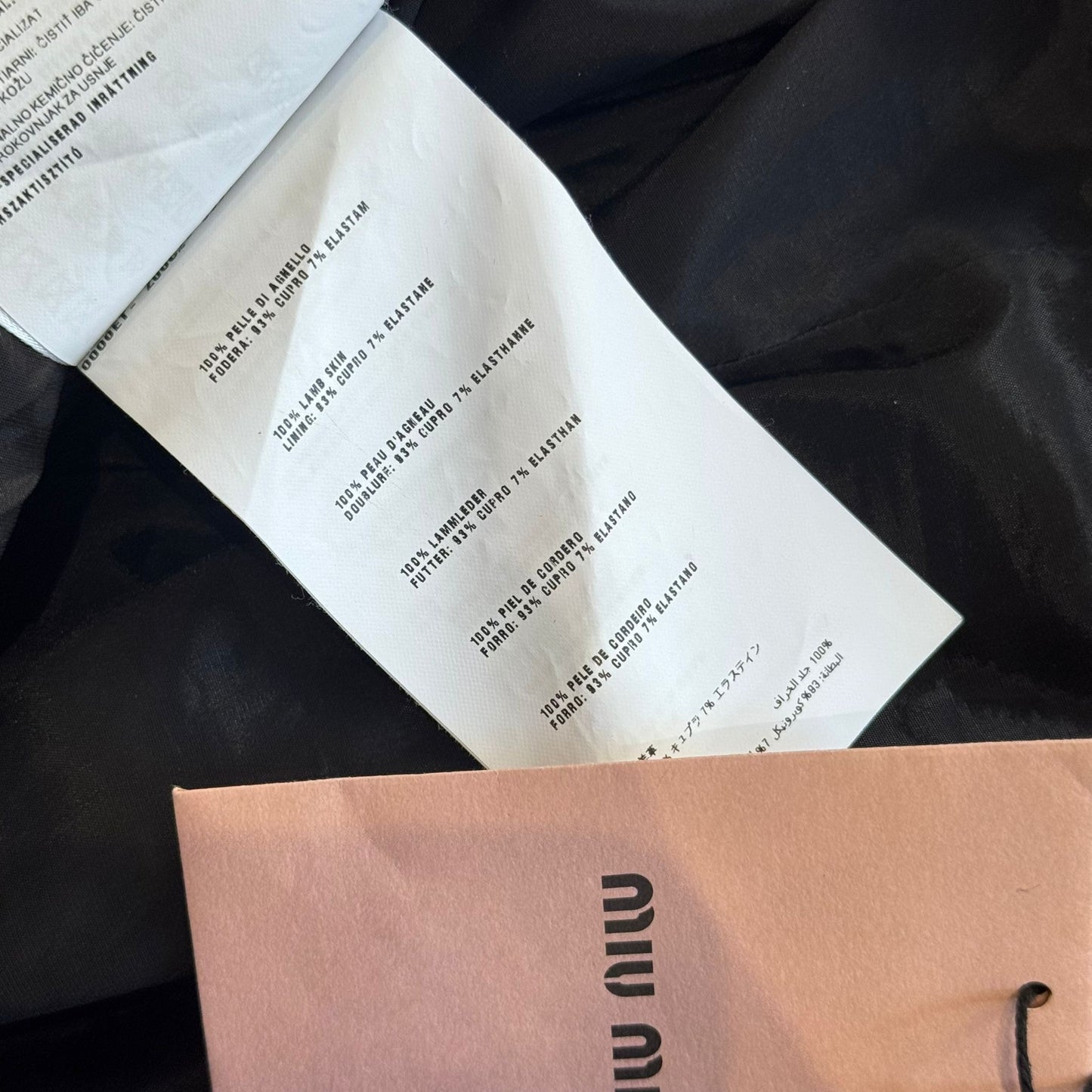 MIU MIU - *BRAND NEW* SKIRT MIDI BLACK LAMBSKIN SIZE 40 IT