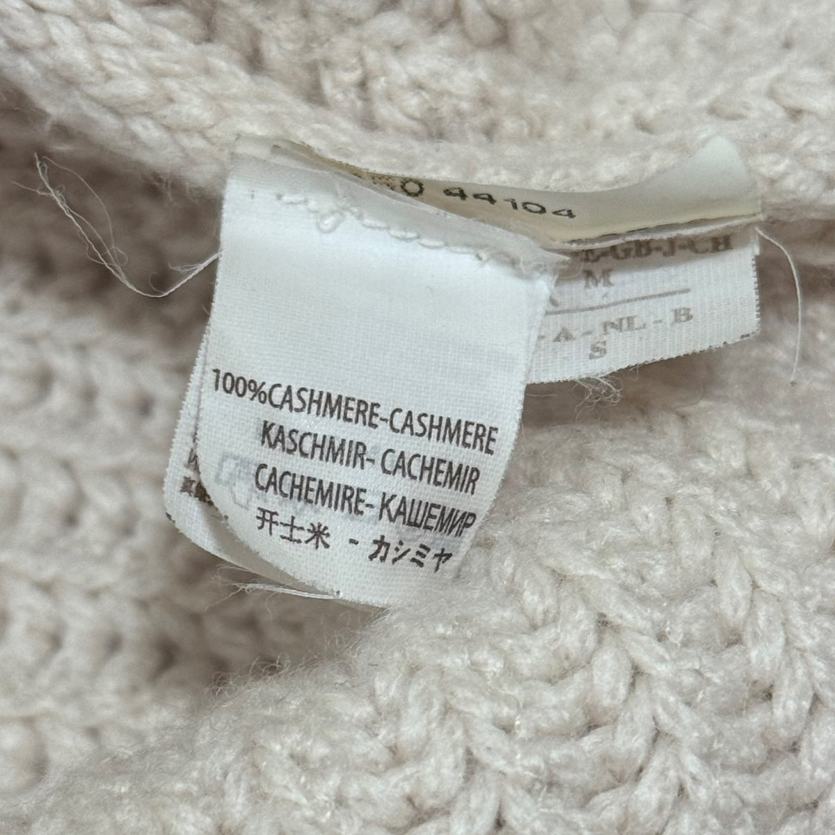 BRUNELLO CUCCINELLI - SWEATER SLEVELESS KNIT RIBBED IVORY CASHMERE SIZE M